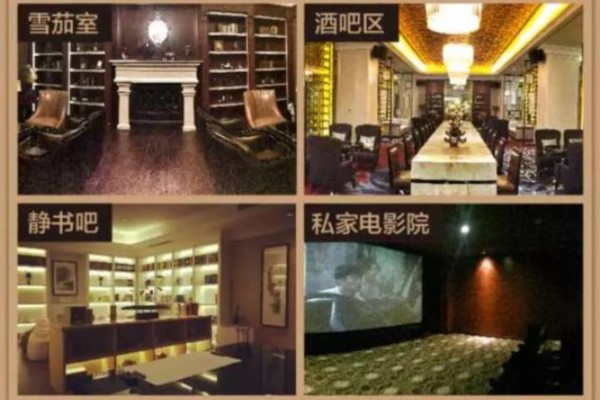 成都特色SPA，养生茶饮两不误(成都spa推荐)