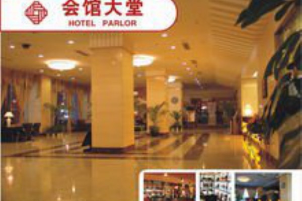 成都宽窄巷子茶馆养生休闲指南(成都宽窄巷子茶楼)