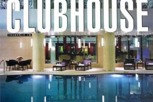 成都养生休闲攻略：探秘老成都的隐秘角落(成都养生的地方)